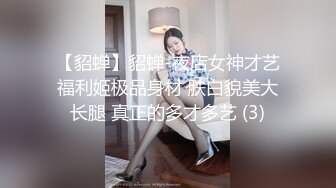 大神潜入商场女厕 全景偷拍漂亮的长裤美女 人美B也漂亮