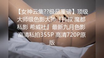 [MP4/ 1020M] 无情的屌丶包臀短裙外围骚女，推到隔着内裤摸穴，翘起屁股舔逼，人肉打桩机爆操