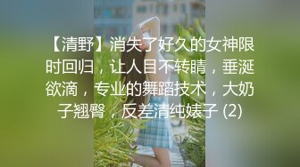 【无情的屌】探花一哥佳作不断，00后大圈女神相伴，小美女被花式操逼，高潮表情扭曲