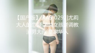 美少女と浮気デートの後は中出しSEX！！