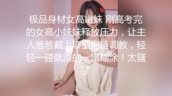 老婆这屁股我受不了