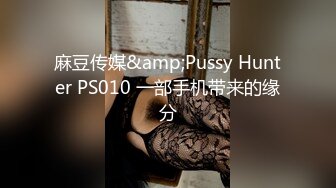 CP017 狂点映像传媒 女按摩师深沉舒压解放 茶茶 艾瑞卡