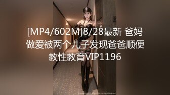 [MP4/ 987M] 新人下海美女小姐姐！外表甜美乖巧！衬衣黑丝袜超性感，网袜美腿足交