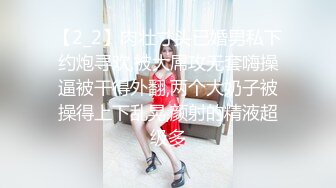 近距离看看18炮友骚穴