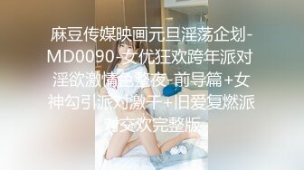 [2DF2] 小偷闯入一名女子闺房 意外被女子发现 详谈后得知小偷是逼不得已的缺乏母爱 于是用肉体来安慰小偷且让小偷狠狠的发洩小偷也把累积许久的爱液射在体内[MP4/131MB][BT种子]