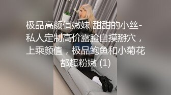 苗条身材姐妹花一样的人妖玩起屁眼真狠相互吃JJ玩起肉体三明治轮一起操菊高潮一起射