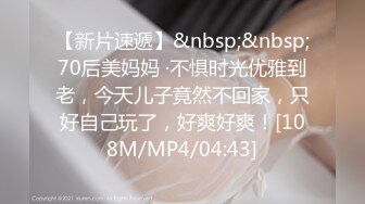 ⭐抖音闪现 颜值主播各显神通 擦边 闪现走光 最新一周合集2024年4月14日-4月21日【1147V 】 (904)