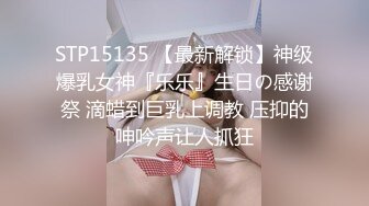 涩会传媒SH004《我的嫂子是妓女》漂亮嫂子无法忘