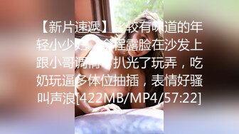 [MP4]星空传媒-绿茶婊勾引闺蜜老公 偷情被抓实录