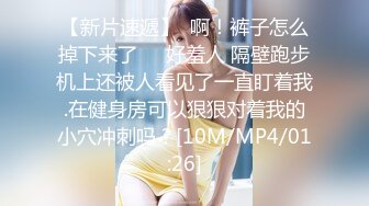 校园女神〖羞羞兔〗娇小可爱反差00后小女友 用她的身体满足我的性需求