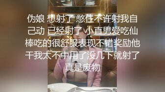 《新鲜出炉✿重磅✿炸弹》新晋级无敌反差福利姬~推特19岁极品花季美少女【小瓜陆】露脸私拍~乳夹狗链道具紫薇调教自己相当炸裂