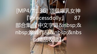 浪小辉和男一号联名巨献(下集) ,酒店健身房勾搭服务生3P,无套双龙坐奸内射