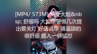 ❤️淫欲反差美少女❤️洛丽塔小可爱成人礼，轻花嫁日系可爱Lolita合法萝莉白丝LO娘主动上位，软萌乖巧被操的叫爸爸