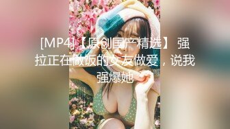 苍先生-酒店沙发后入刚拍完写真表情淫荡的小骚妹