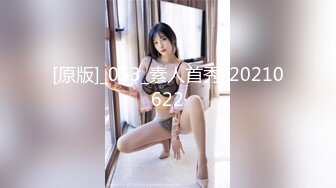 【杏吧】老法师套路女老板 “射”影必修课