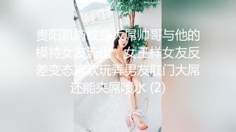 国语原创 巨乳肥臀蒙面骚逼疯狂后入被操喷了