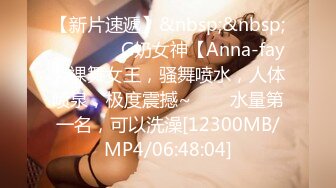 ☀️海外留学》上海留学生OnlyFans网红反差骚女【唐阳】私拍☀️欧美范巨乳肥臀各种淫乱非常火爆