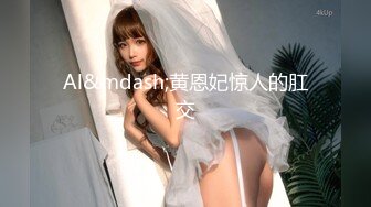 女海王拉闺蜜双飞侍奉男主【丸子甜甜酱】一女战三男~4P狂操~无套射嘴里~更新至3月最新【220v】 (54)