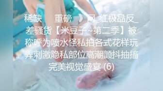 起点传媒 性视界传媒 XSJKY012 失散多年的妈妈成了我的炮友 张雅婷(小捷)