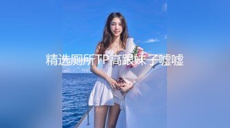 [MP4/ 531M] 胖哥珠海度假村酒店约外围 - 36D乳神大胸妹逼毛浓密性感 惨遭大肉棒虐操撸射奶子上