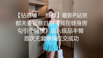 国产网黄福利姬「SLRabbit」OF性爱私拍 黑丝美腿小女仆被操完还被跳蛋虐阴