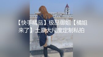 STP26888 高能萝莉 长开了爆乳身材尤物女神▌安安老师 ▌侍奉神明的巫女 钟爱阳具插入 性感迷人粉嫩阴户