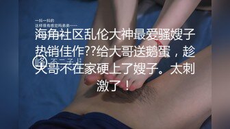 【完整版】川仔操腹肌高中生,成都00后男团成员爆射