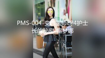 【自整理】牛逼的姿势插入老婆的骚逼，再找几个同事一起来干老婆，精液收集大师！Kadall Master最新大合集【146V】  (48)