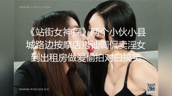 【最新百变喷水女王私人订制】成都约会粉丝小哥哥 漂亮纹身 翘挺豪乳 大黑牛玩浪穴 深喉口交乳交 高清源码录制