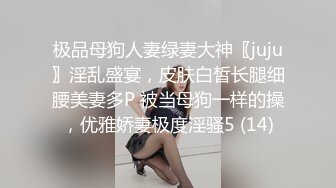 漂亮妹子故意勾引哥哥在他面前自慰被操的!