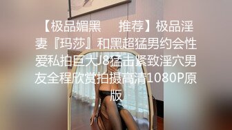 THE DOCUMENT 本能絕頂SEX 巨乳H CUP豐滿人妻覺醒亂交 推川百合