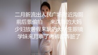 【自整理】亚裔女和白男的最萌身高差，一步到胃绝对没问题！【99V】 (19)