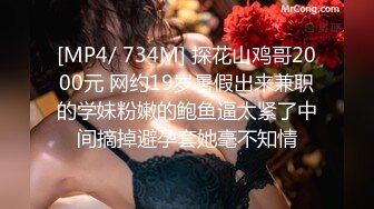 ❤肉嘟嘟甜美少女，大奶肥臀，发骚居家自慰，情趣开裆内裤，双道具震穴，猛捅小骚逼