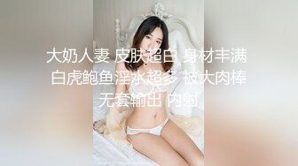 [MP4/ 467M]&nbsp;&nbsp;極品呆萌OO後軟妹子,天然無毛粉茓,笑起來憨憨的.誘人身體,人不大還挺臊