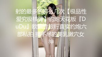 [原y版b]_080_一y只z骚s狐h狸l_啪p啪p_20210915