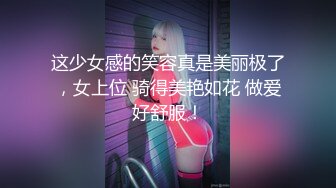 STP18468 （第二场）苗条外围小姐姐，粉嫩美乳翘臀，69啪啪玩得很尽兴