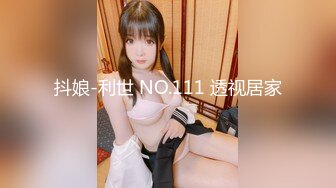 【新速片遞】 抖音风极品收藏大放送（二）★精致妆容女神级小姐姐反差露出 黑丝美腿性爱小视频[1.49G/MP4/51:20]