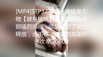 给媳妇找个会spa按摩的单男，最后一起3p性爱体验