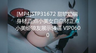 【Stripchat】“啊~我出来了！”反差邻家小妹范女主播「jennyjoice」阴道塞跳蛋强制高潮全程淫叫