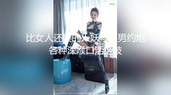 [MP4/827M]1/17最新 大四生想尝试男友以外的男人结果口爆后拍完虚脱VIP1196