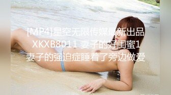 《母子乱伦》趁妈妈喝多了把她的大腿分开看到我妈完整的下面时⭐我终于是没忍住亲了上去有点咸但没有腥味