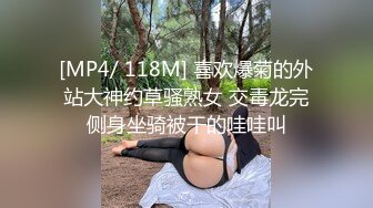 [MP4/386MB]海大神家有娇妻 恳求老婆满足我的愿望，被三人轮流无套内射，精液都灌满了