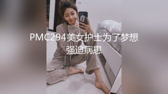 大奶美女 哎呀你要烫死我啊你有病 扭着屁屁正在发骚一脚踹进淋浴房 身材苗条 被男友无套输出 口爆吃精