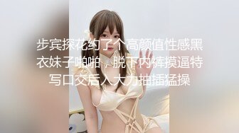 [MP4/801MB] 【極品??童顔巨乳】牛仔爆乳女孩和男友瘋狂激情 69互舔挺會玩 穿衣服迫不及待開操 側插提腿一起高潮