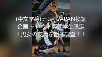 【新片速遞】&nbsp;&nbsp;笑起来很甜的小少妇全程露脸诱惑狼友，敞亮风骚又迷人，跟狼友互动撩骚，胡萝卜抽插骚穴呻吟，淫水多多好骚[567MB/MP4/31:01]