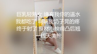 @101无套驯化对白淫荡