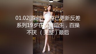 ✿性感少妇人妻✿ 尤物小娇妻被四人轮流操 让老婆画着精致的妆容去接待不同的男人 彻底的展示她淫贱的样子