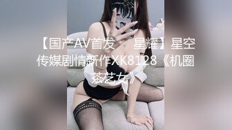 漂亮美女 穿着开档牛仔裤 被无套输出 拔Q射了一屁屁