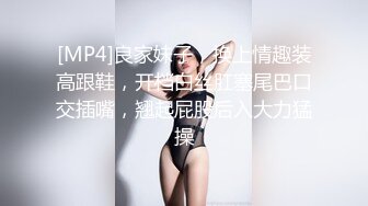 狂点映像CP-016巨乳正妹的突然插入