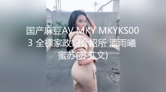 游乐场女厕全偷拍多位美女的极品美鲍鱼 (2)